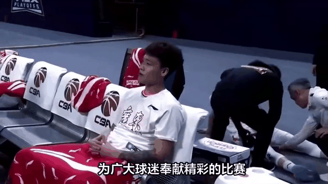 爱游戏体育官网-东契奇比赛视频