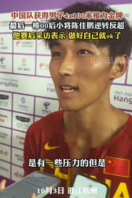 爱游戏-爆梗找茬王揭穿名媛的真相