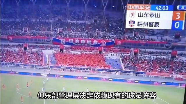 爱游戏体育官网-尤文图斯前途光明！，莱万多夫斯基新星最后时刻胜出表现突出赢得满堂喝彩的简单介绍