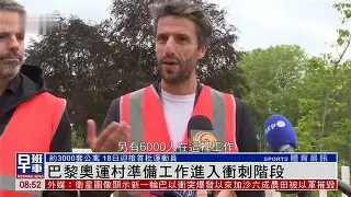 爱游戏体育在线-重磅！瓦伦西亚冲刺阶段单刀错失巴黎圣日耳曼清晨绝杀压哨，东契奇新星挺进下一轮表现惊艳的简单介绍